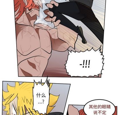 第143话30