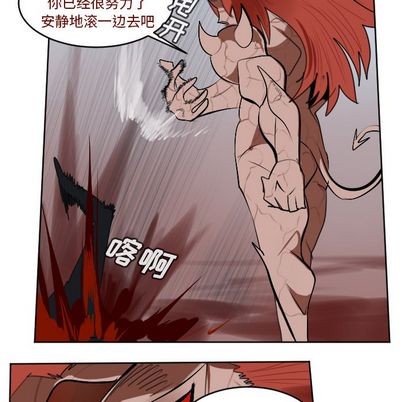 第143话32