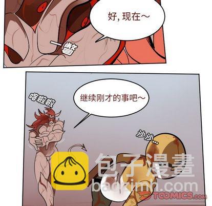 第143话33