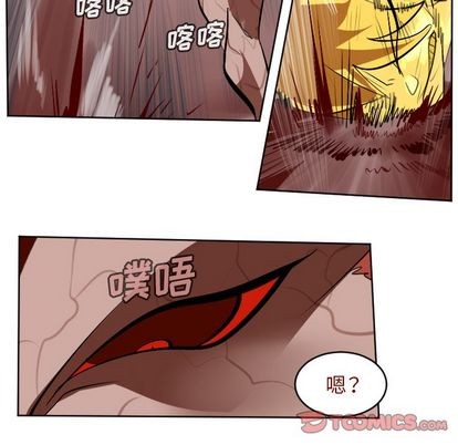 第143话37