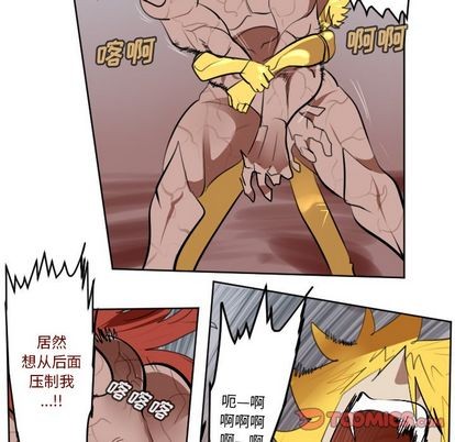 第143话41