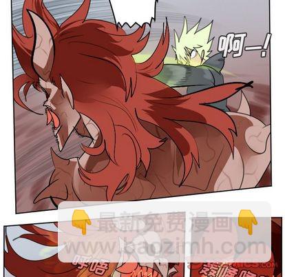 第143话45