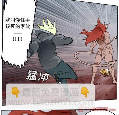 第143话5