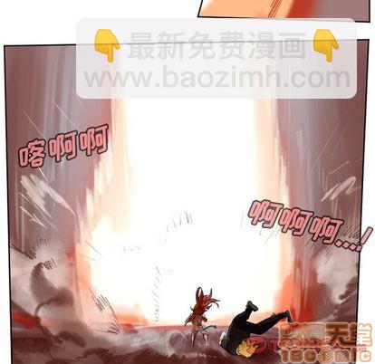 第143话53