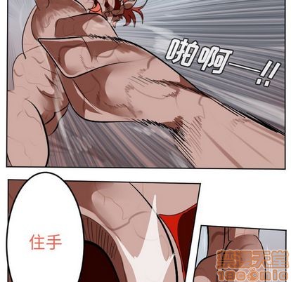 第143话58