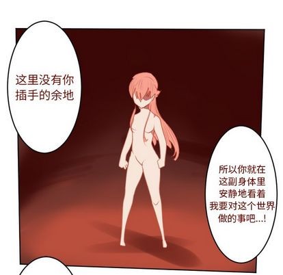 第143话62