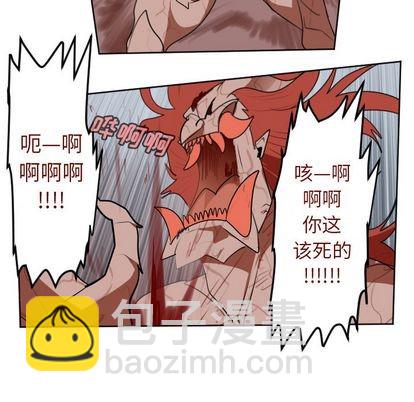 第143话66