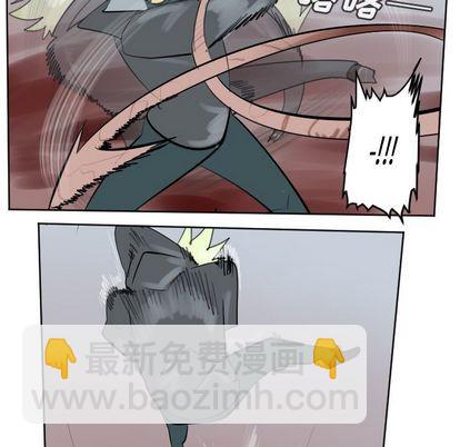第143话7