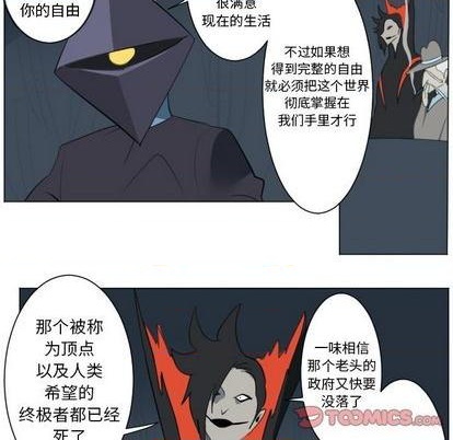 第148话12