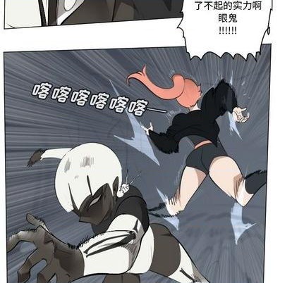 第152话10