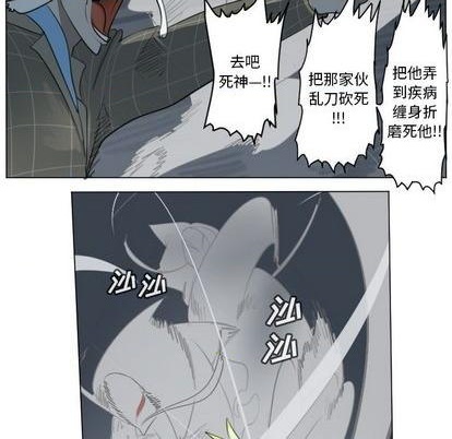 第153话10