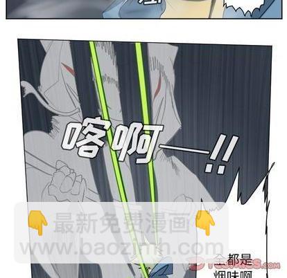 第153话12