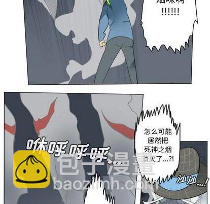 第153话13
