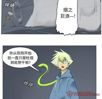 第153话15