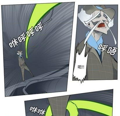 第153话17