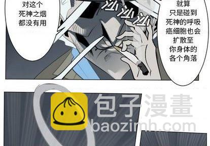 第153话2