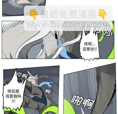 第153话20