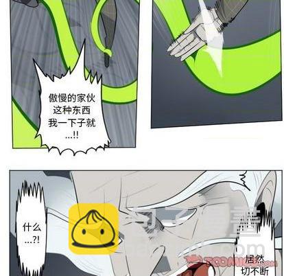 第153话21