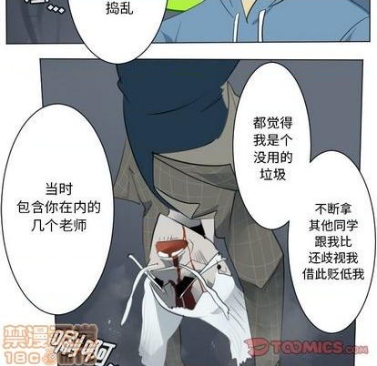 第153话24