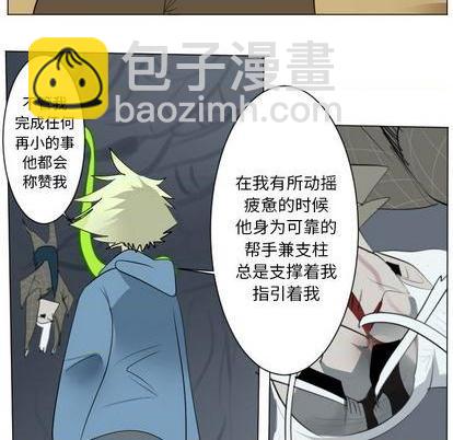 第153话26