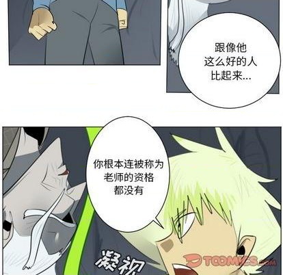 第153话27
