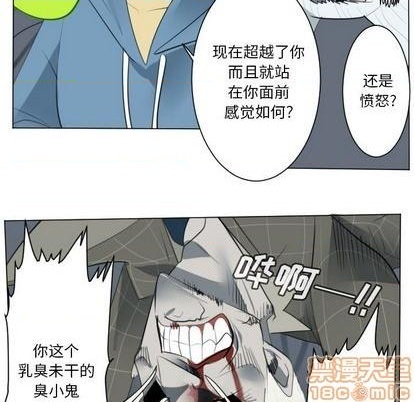 第153话29