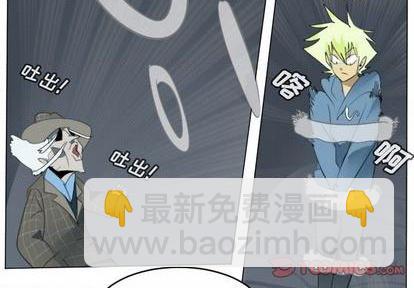 第153话3