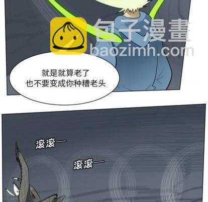 第153话31