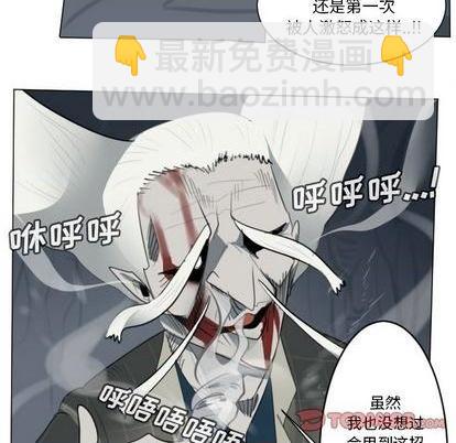 第153话33