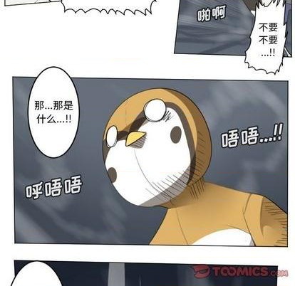 第153话36