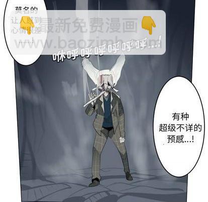 第153话37