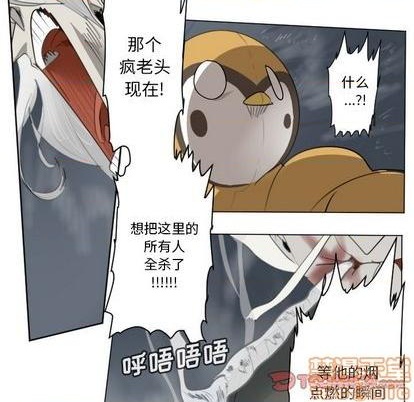 第153话39
