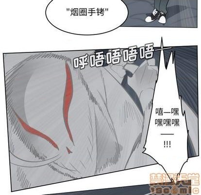第153话4