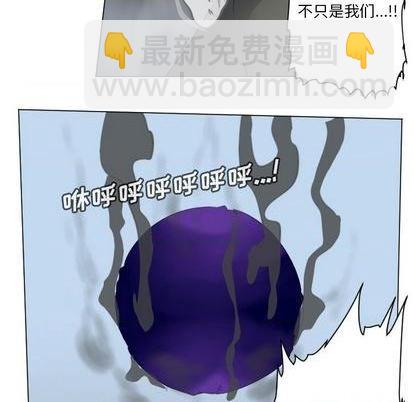 第153话40