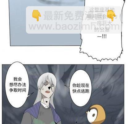 第153话41