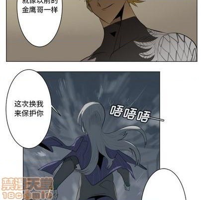 第153话44