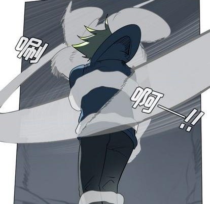 第153话5