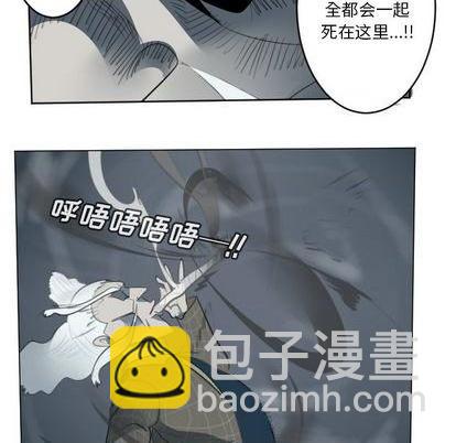 第153话51