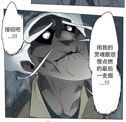 第153话54