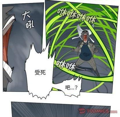 第153话55