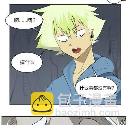 第153话7