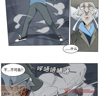 第153话9