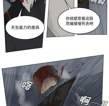 第157话10