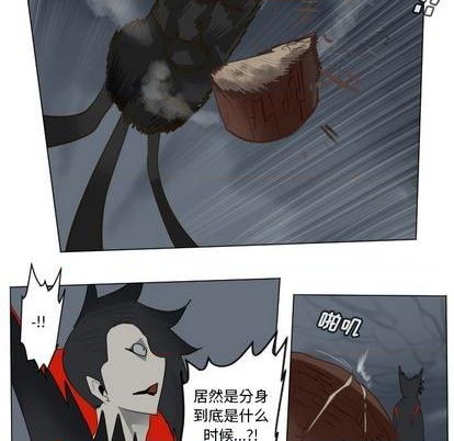 第157话11