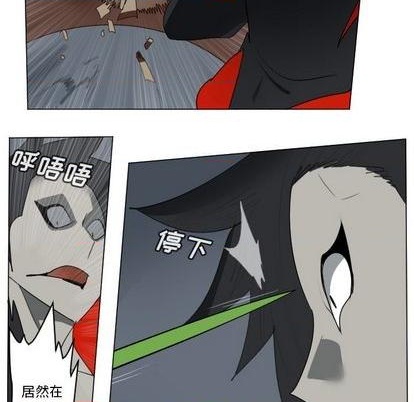 第157话13
