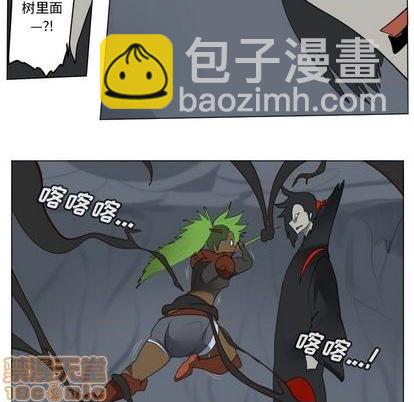 第157话14