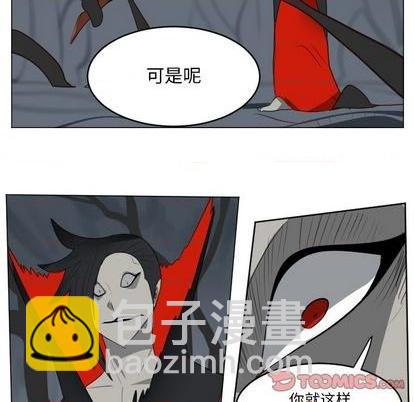 第157话15