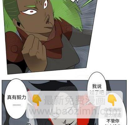 第157话17