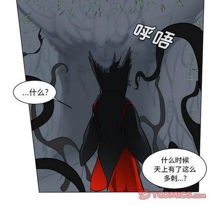 第157话21