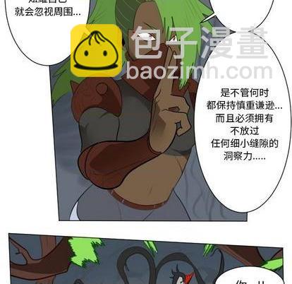 第157话23
